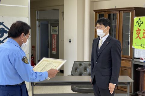 優秀安全運転事業所として 『金賞』を受賞しました