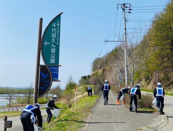 道道帯広浦幌線 清掃状況