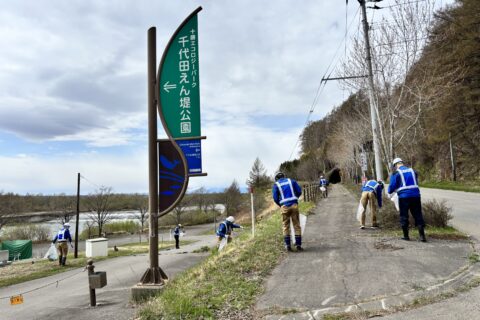 景観資源の維持保全活動
