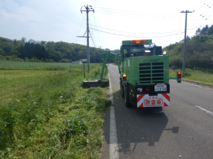 道路除草
